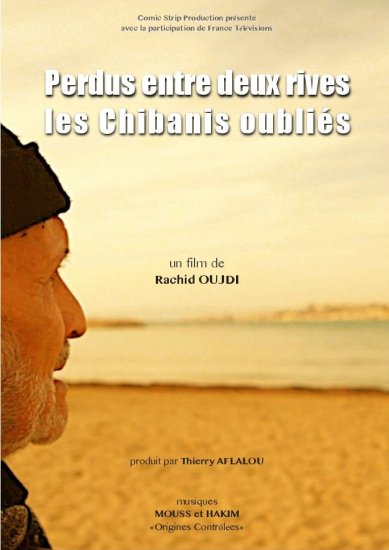 perdus-entre-deux-rives-un-film-de-rachid-oujdi-c8622.jpg