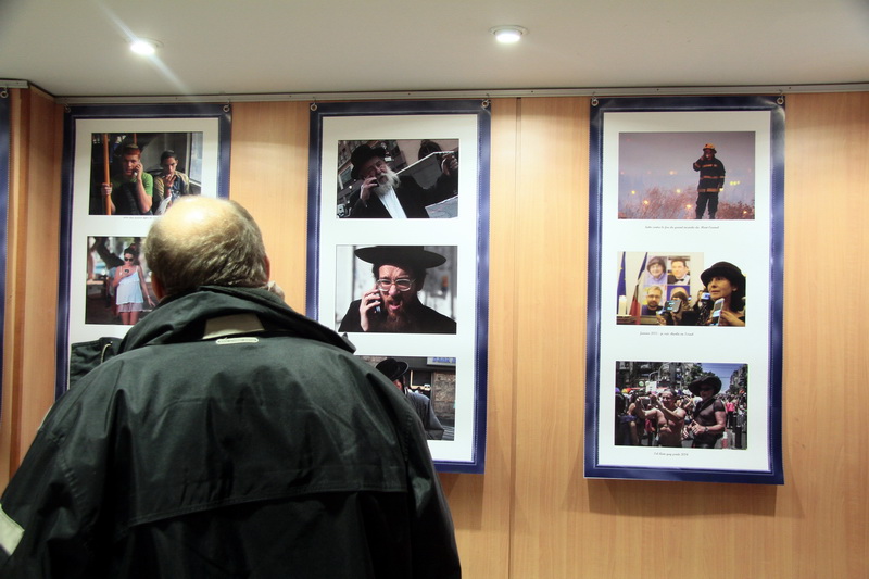 Exposition «Israël au teléphone» au Centre Fleg (Photo Robert Poulain)