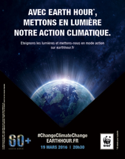 vignette-earth-hour-2016.jpg