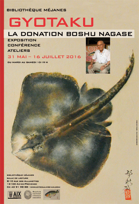 expo-panneau-decaux-gyotaku-01-previsuel.jpg