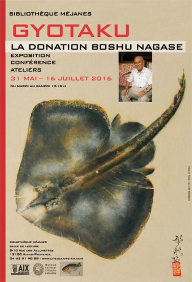 expo-panneau-decaux-gyotaku-01-previsuel-0d9ae.jpg