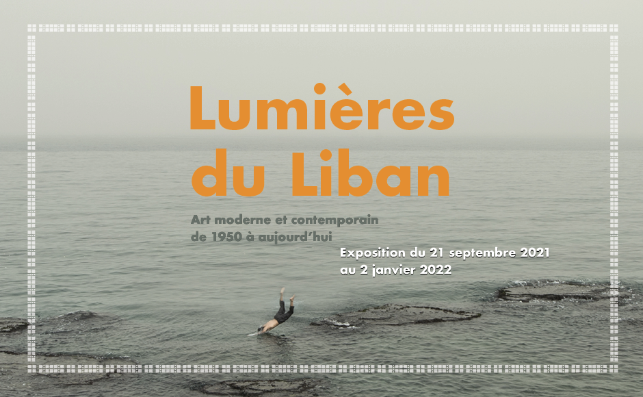 ima_lumie_res_du_liban_declinaisons_c_teaser_940x580_v4.png