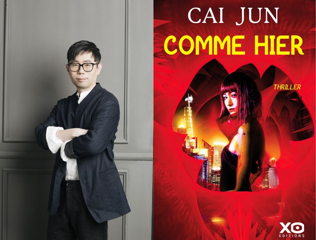 Cai Jun : le Stephen King chinois passionné par Jules Verne et Victor Hugo. (Photo D.R.)