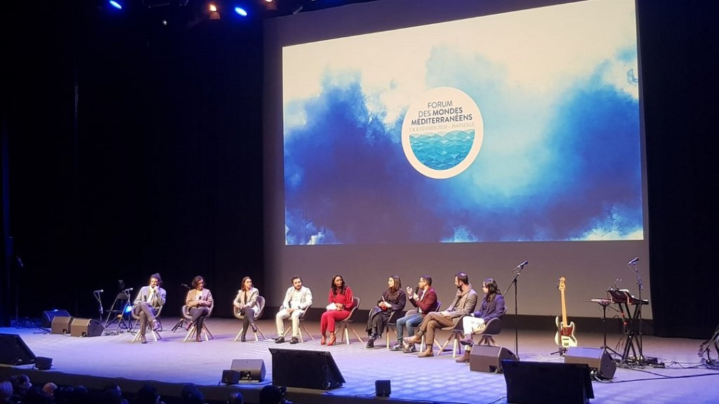 Les jeunes du "Plaidoyer Méditerranée 2030" ont eu une place centrale lors de l'ouverture du Forum des mondes méditerranéens ©AFD France