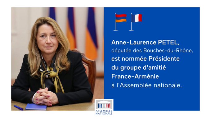 © Assemblée nationale